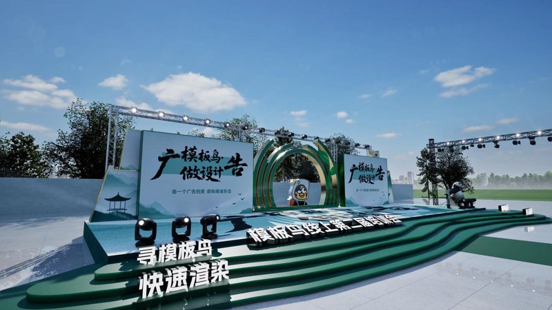 广告设计行业动态：新时代下的创新与挑战