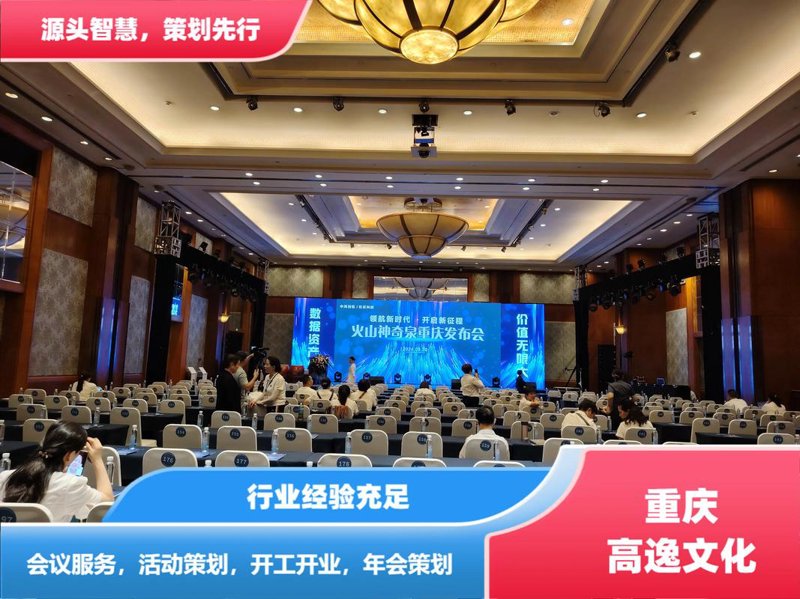 上海文化传播公司的崛起与未来