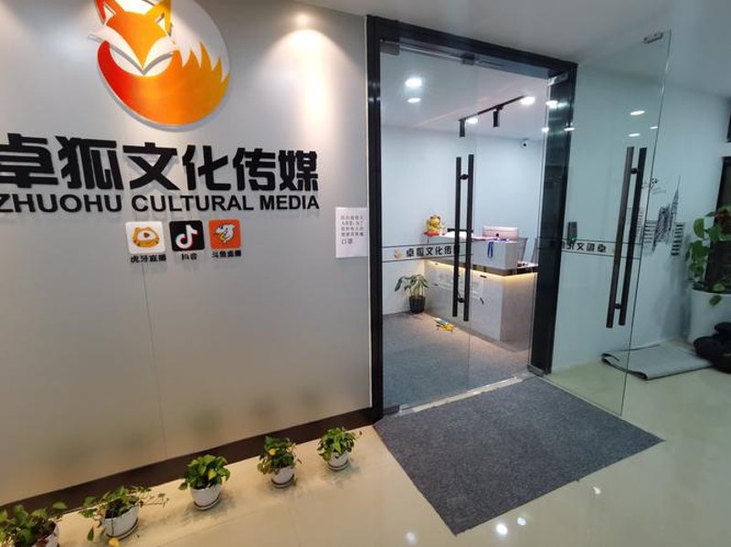 广告设计的艺术与创新